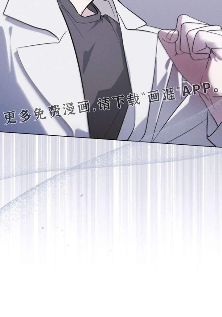 第194话42