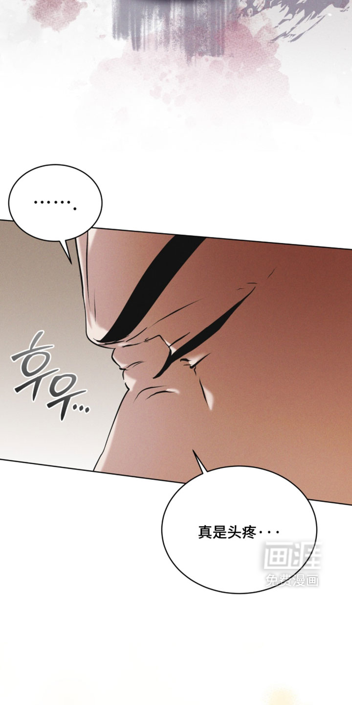 第194话12