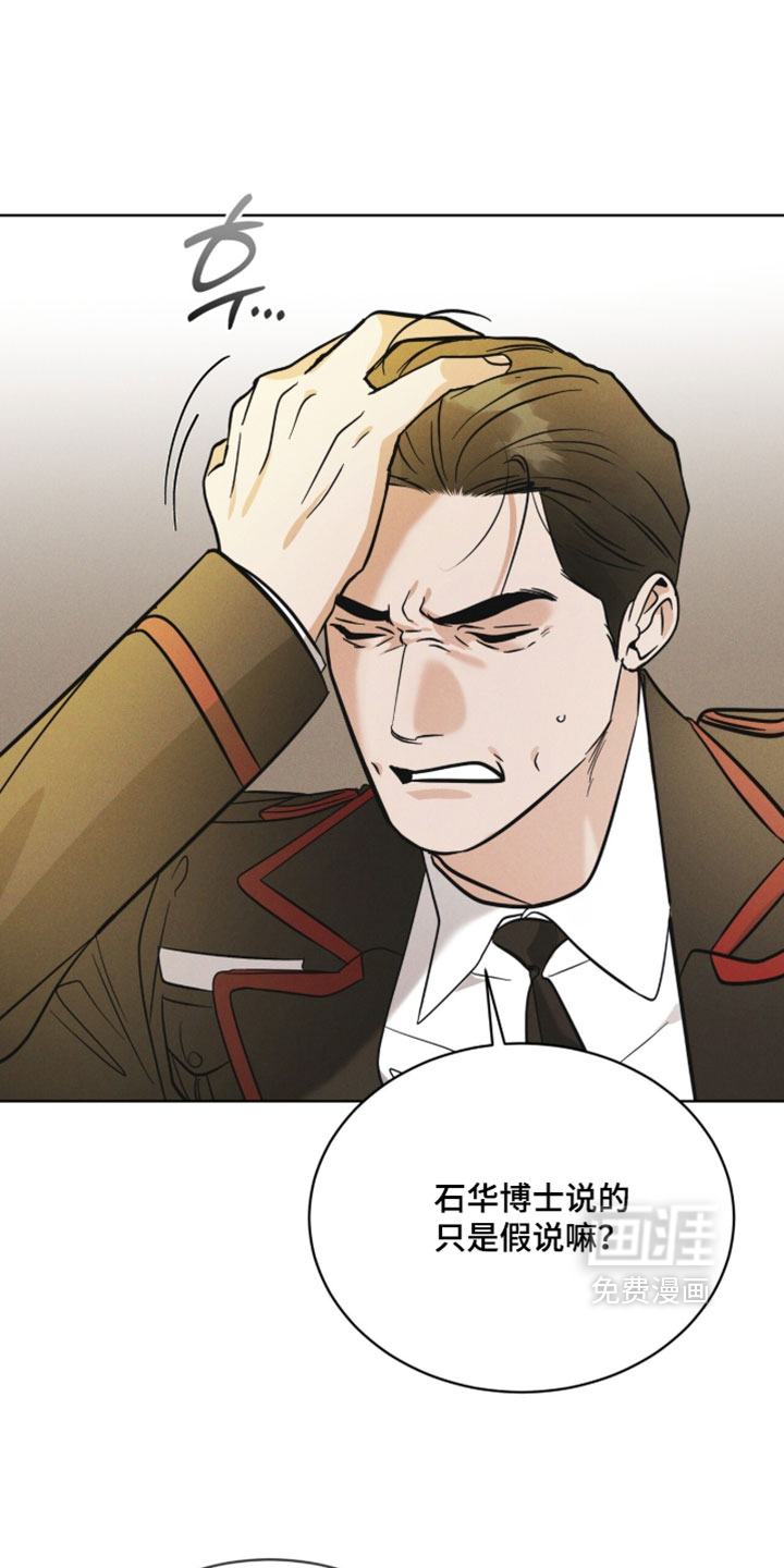 第194话0