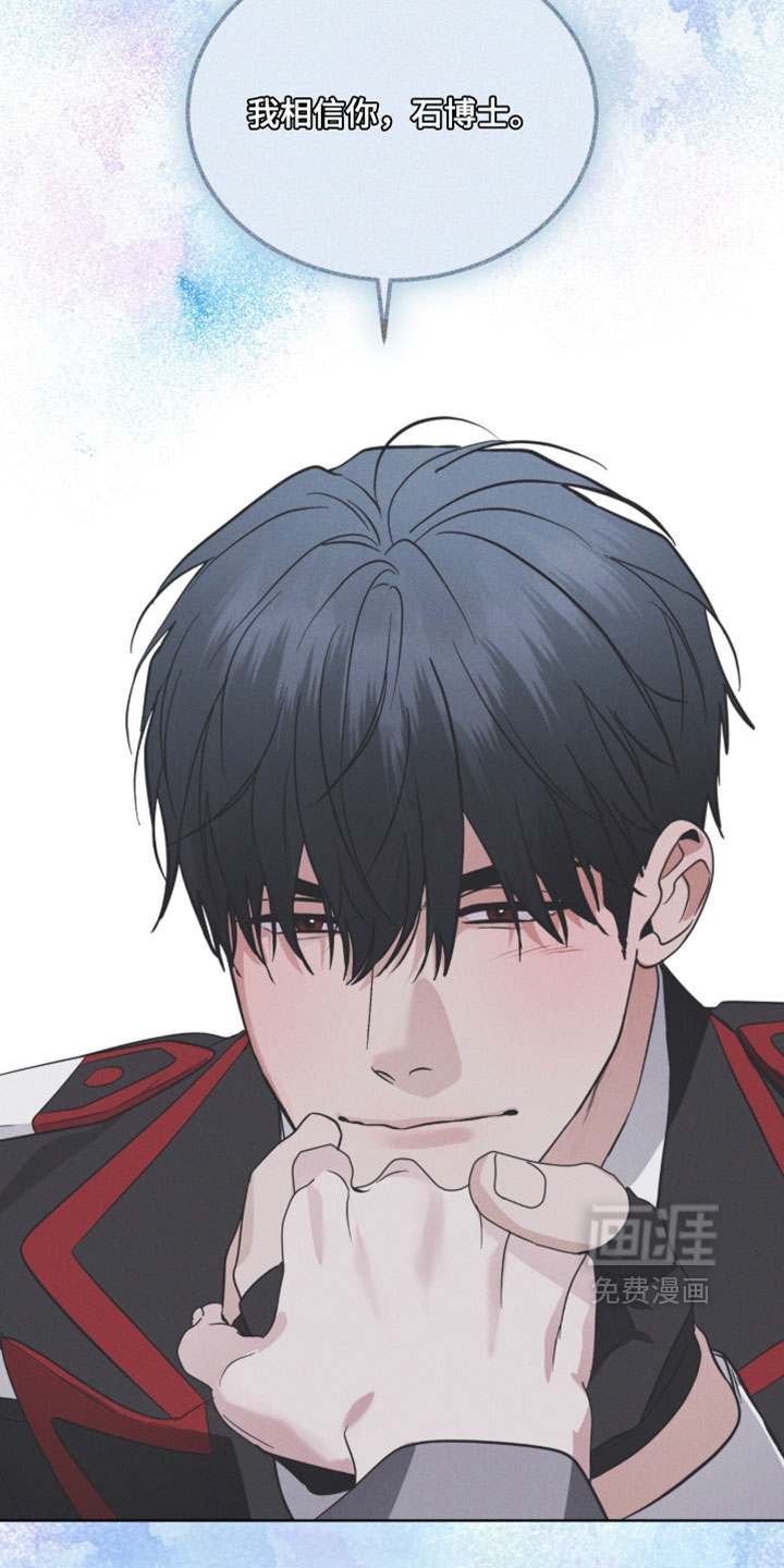第194话33