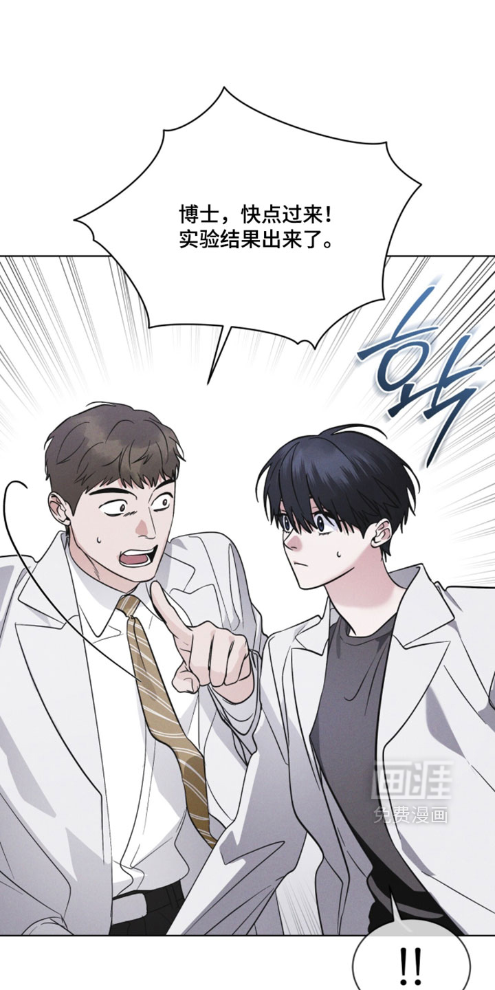 第194话18