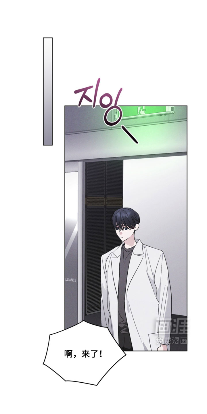 第194话17