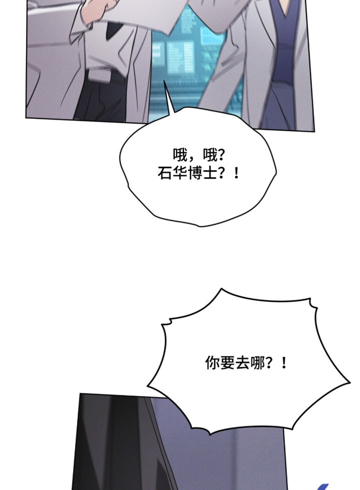 第194话39