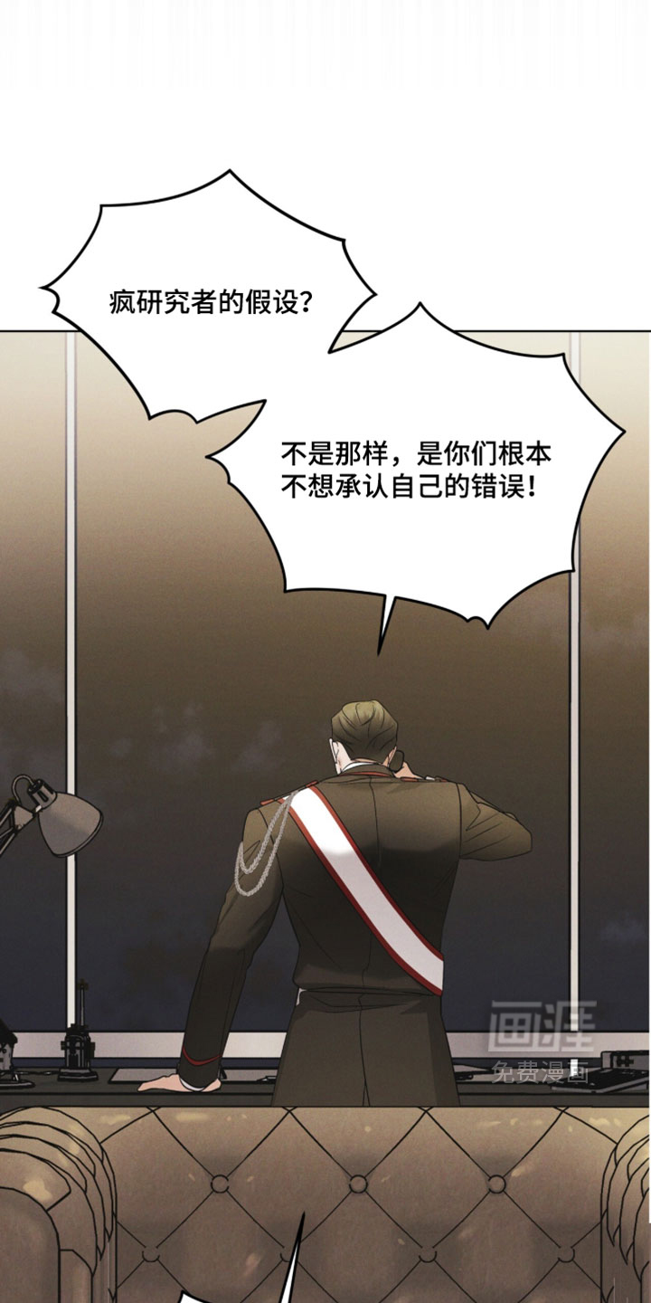 第193话34