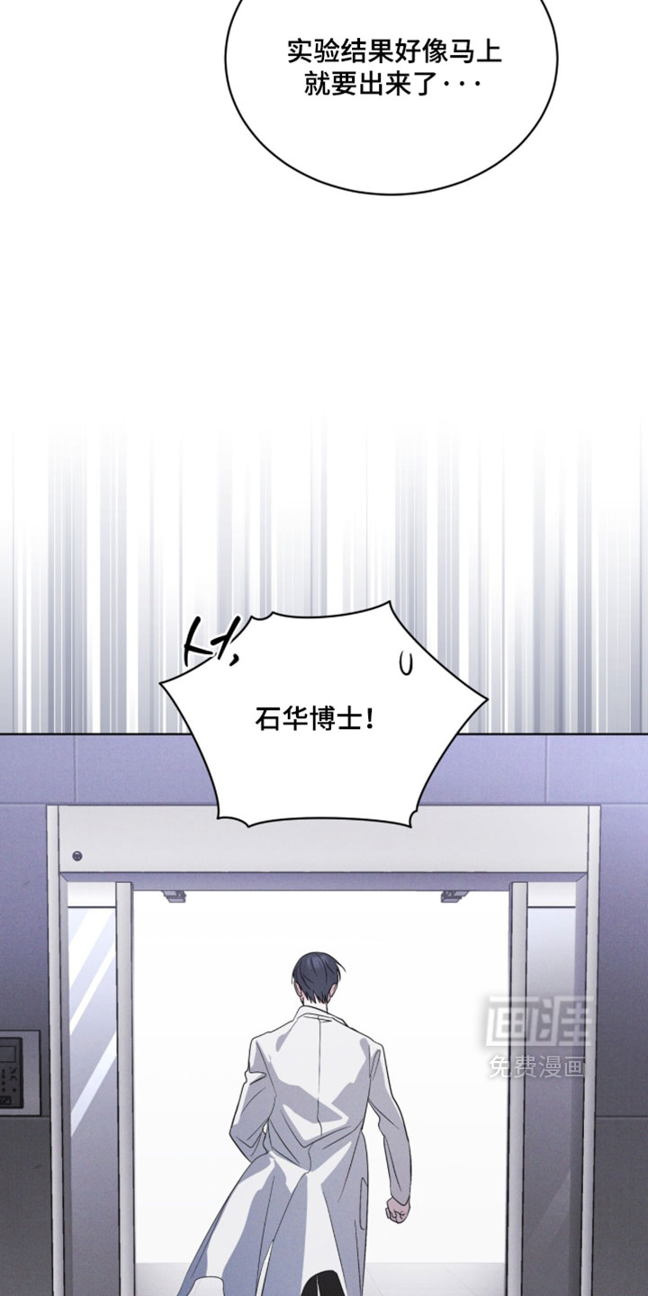 第193话27