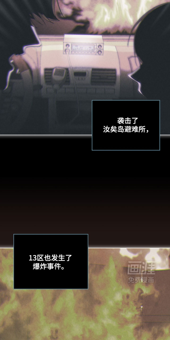 第193话15