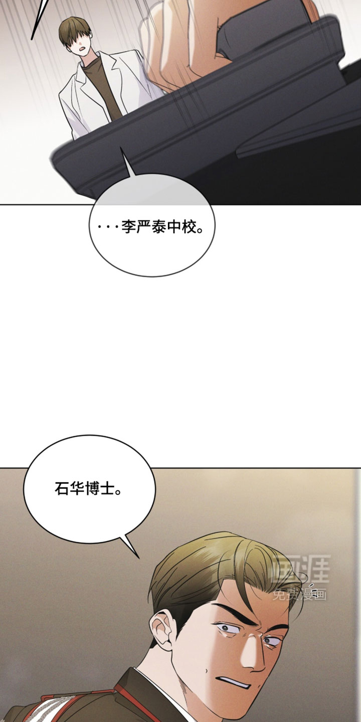 第193话36