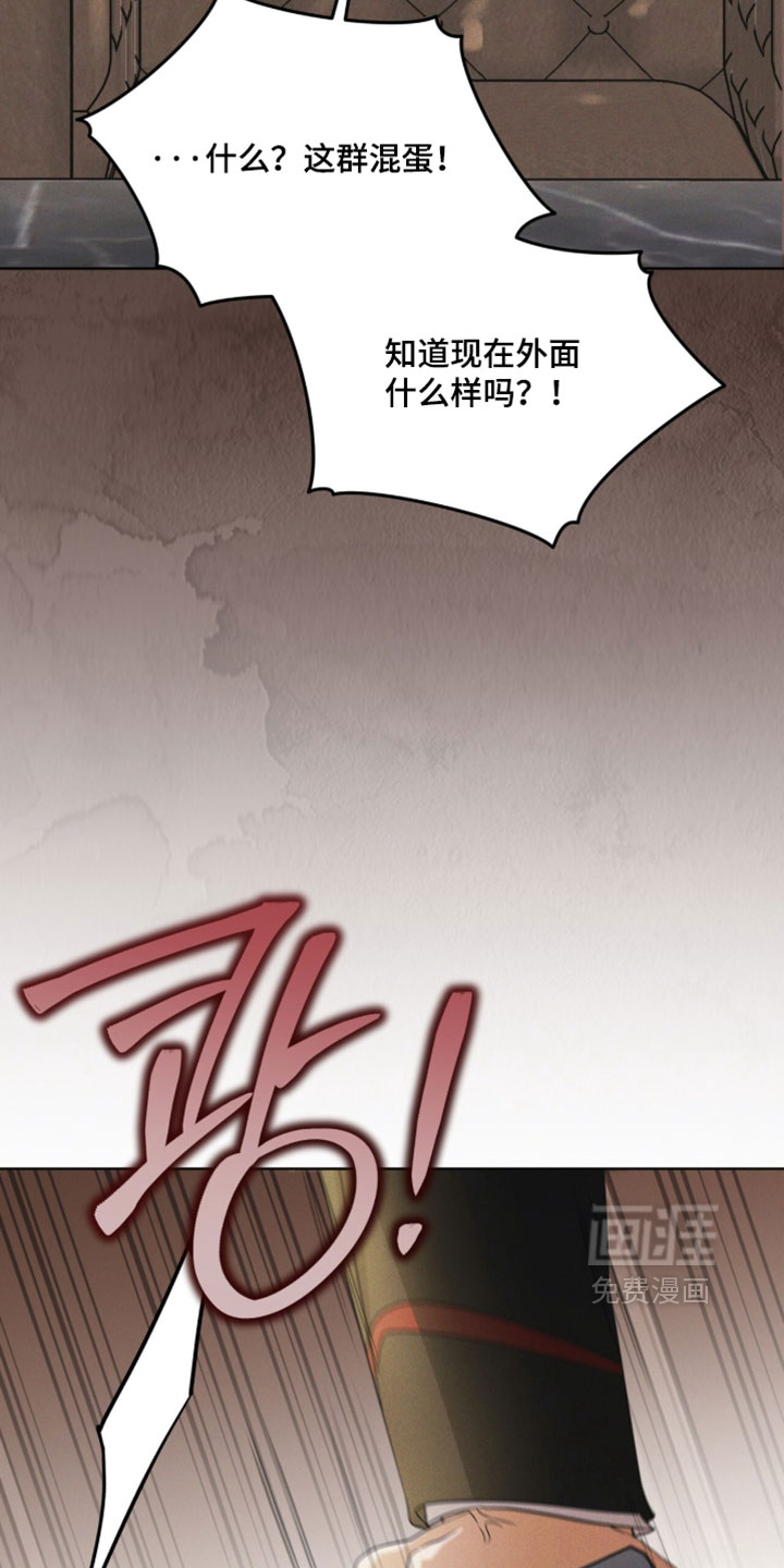 第193话35