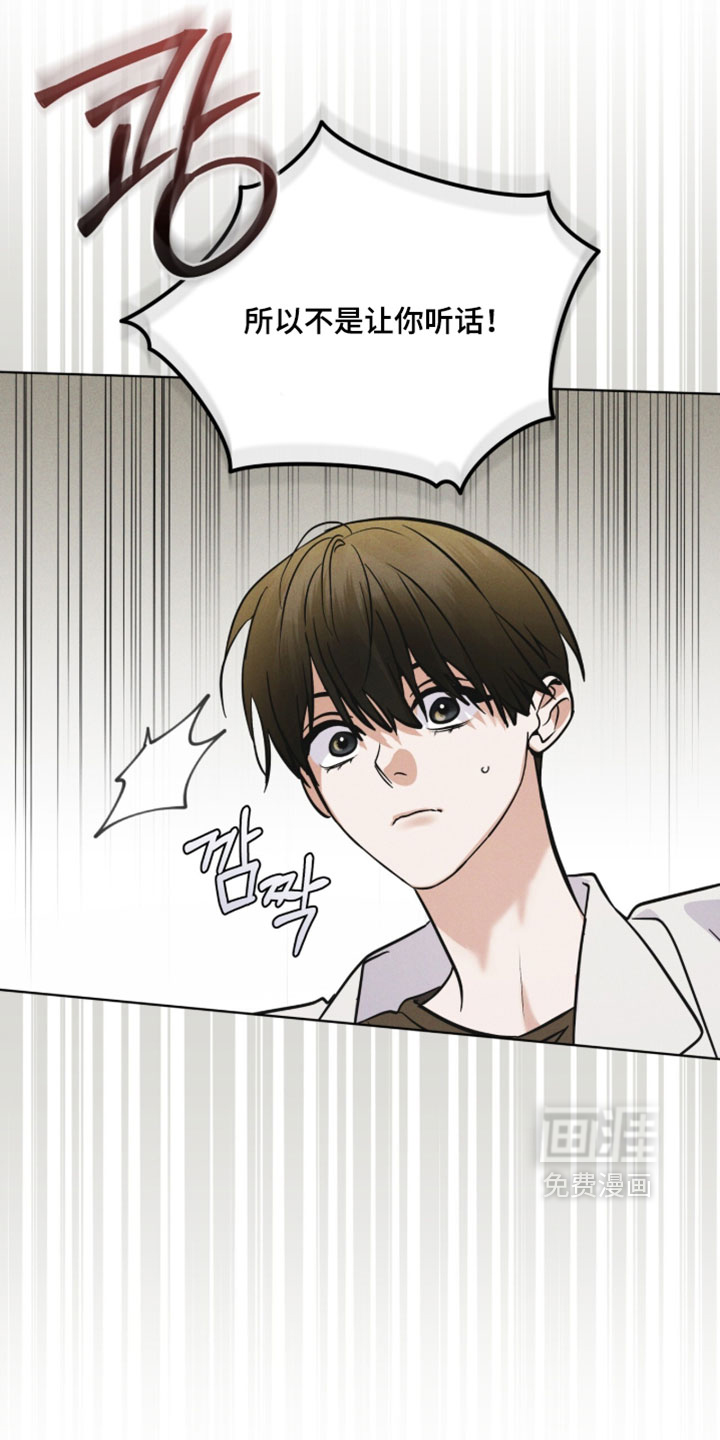 第193话33