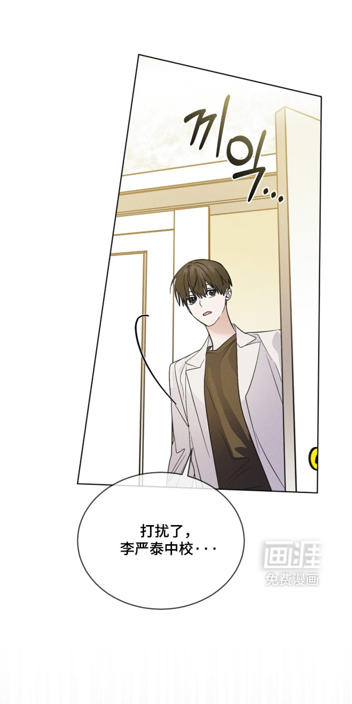 第193话32