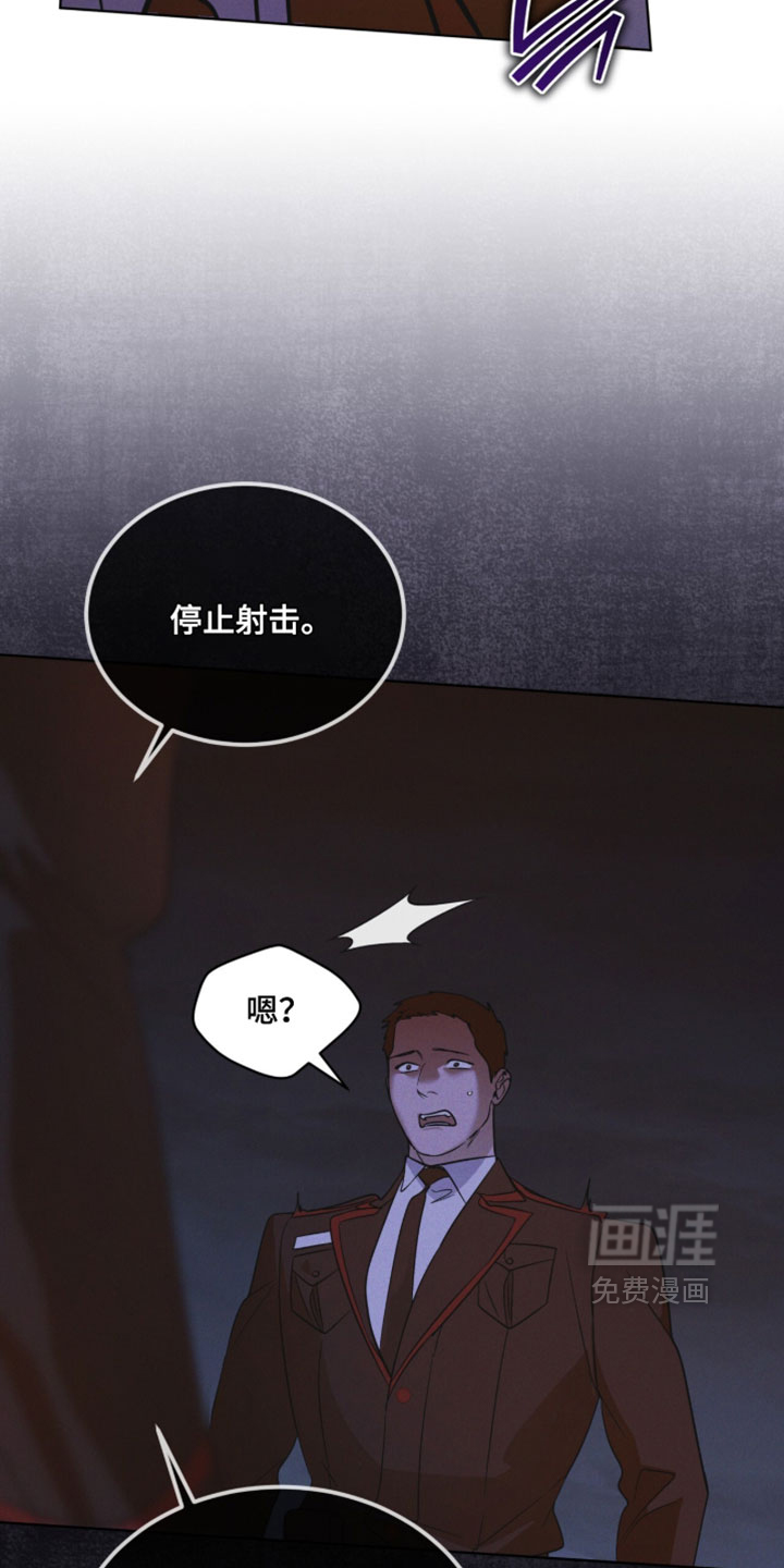 第193话3