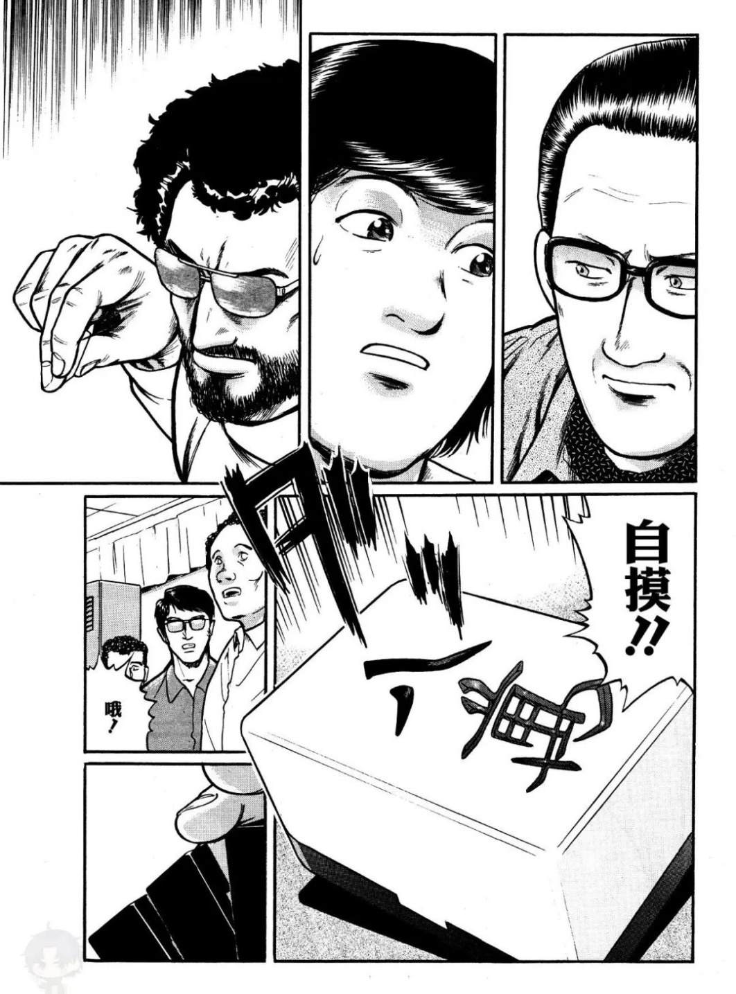 全一卷22
