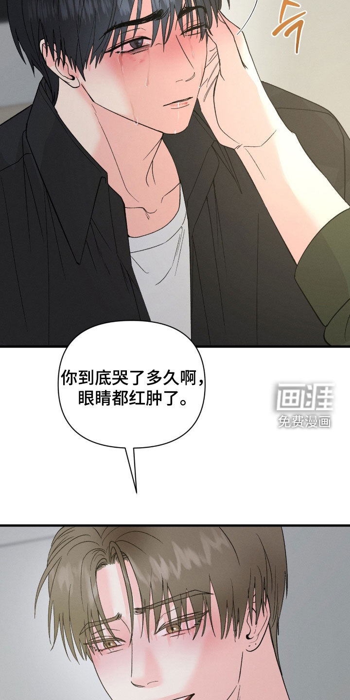 第42话16