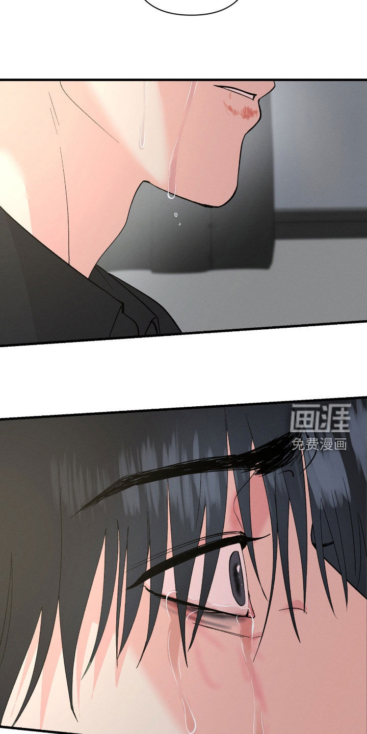 第42话12
