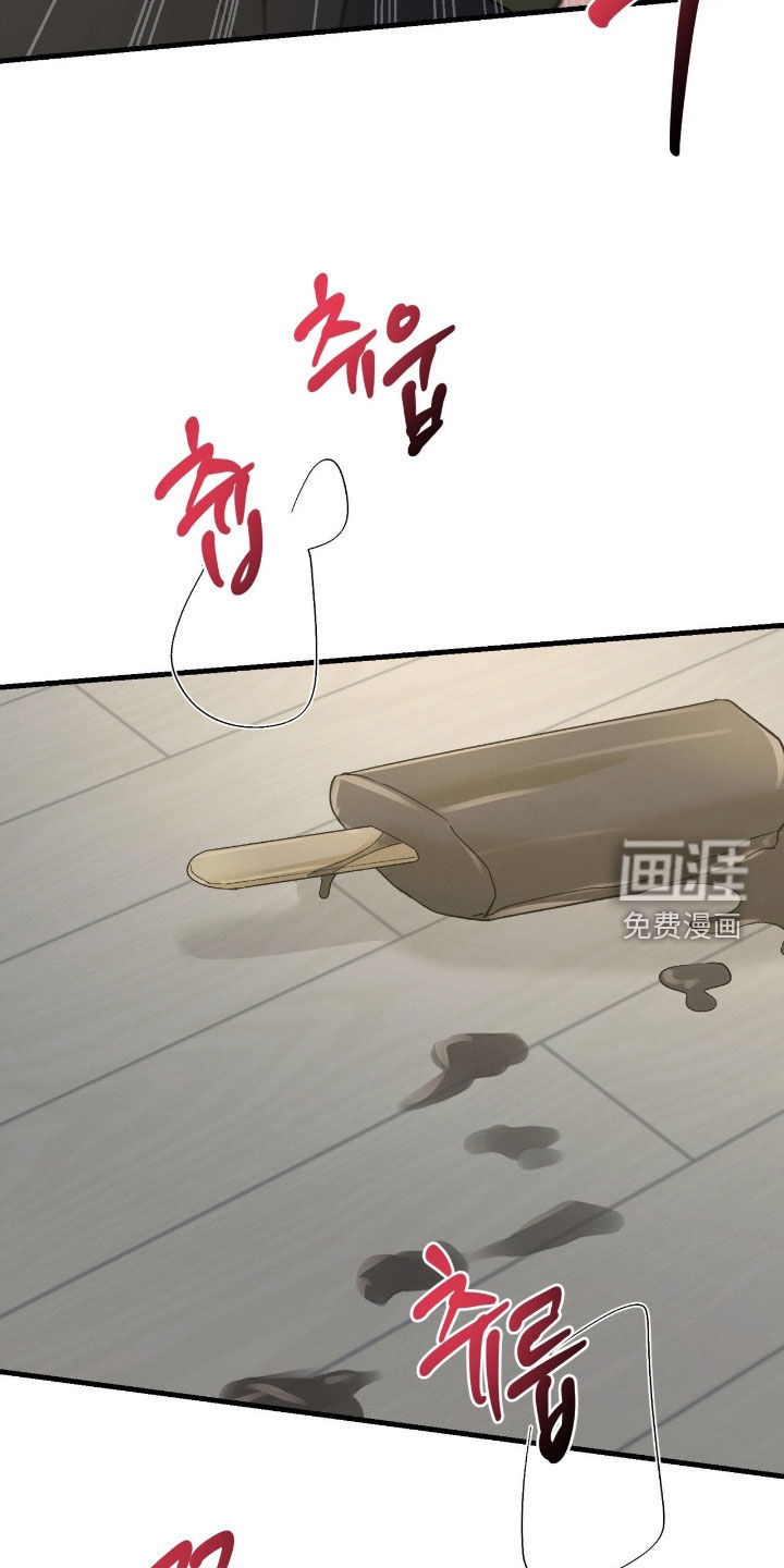 第42话14