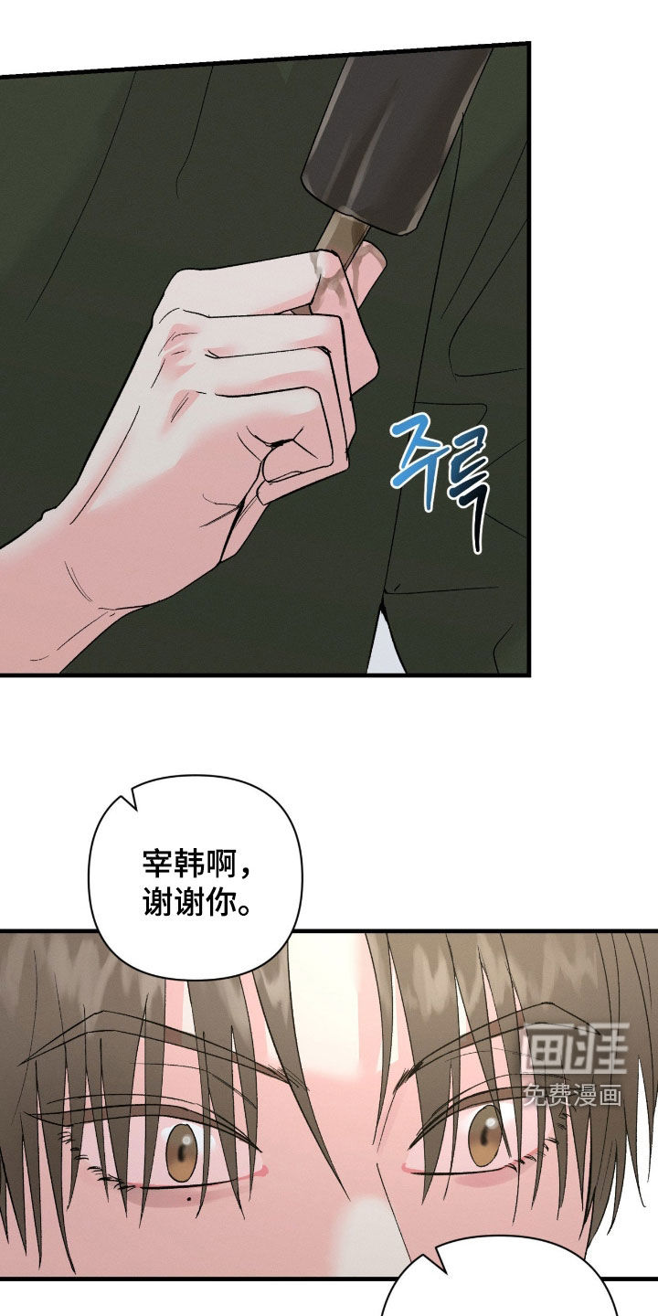 第42话0