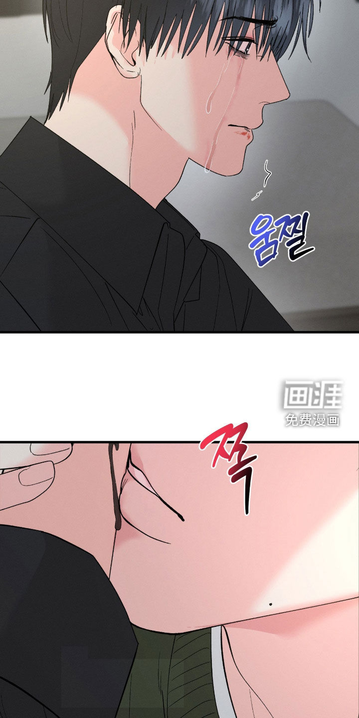 第42话10