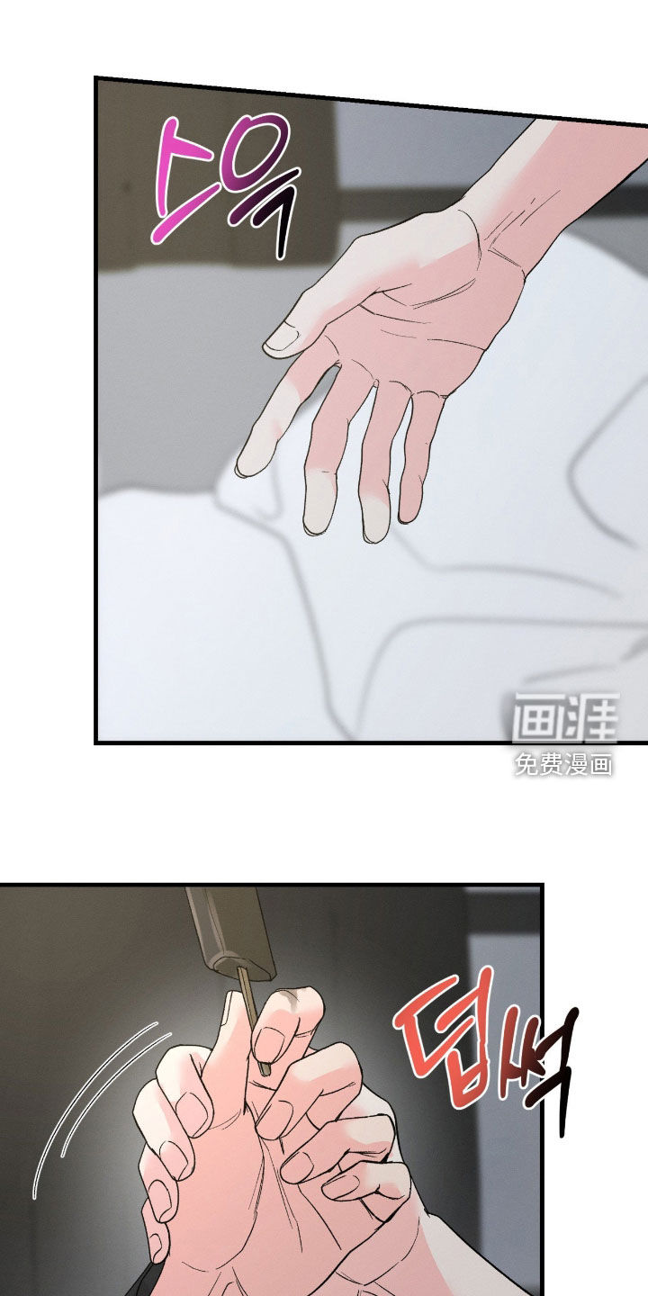 第42话7