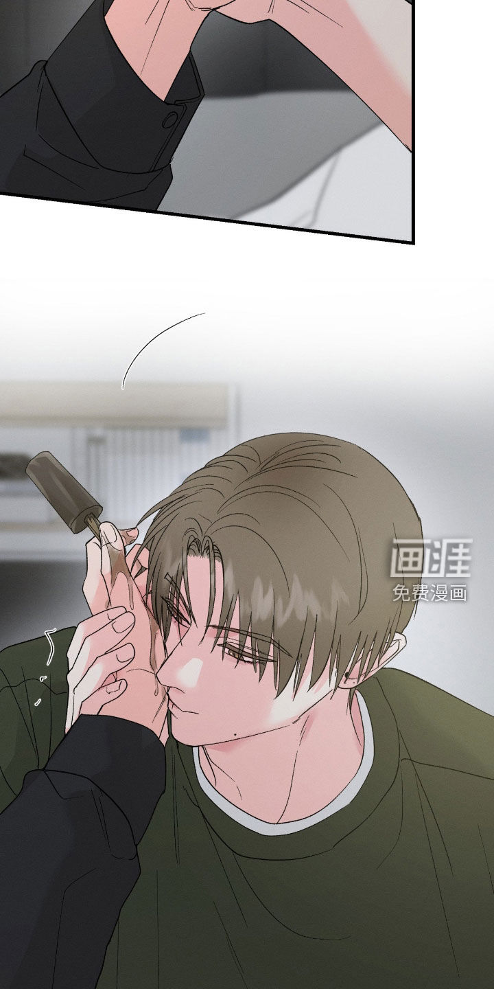 第42话8