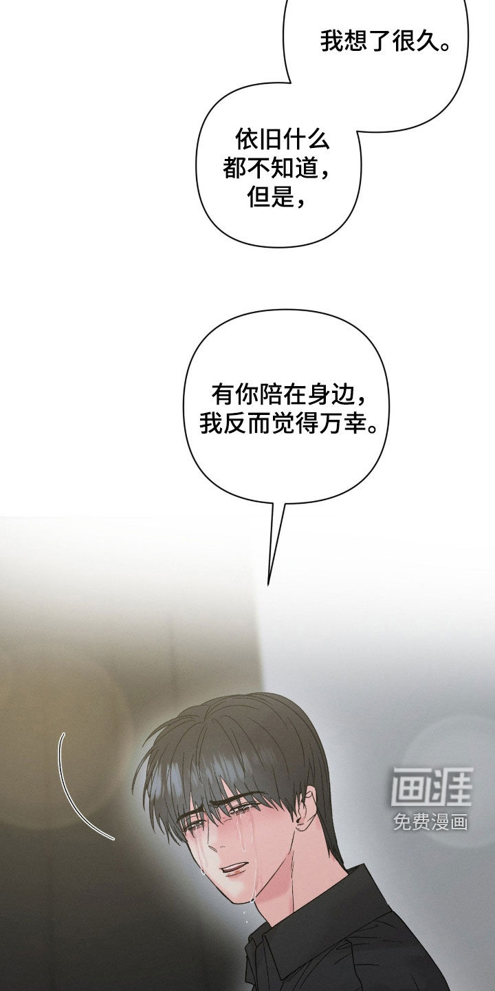 第42话1