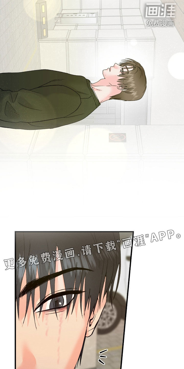 第41话2
