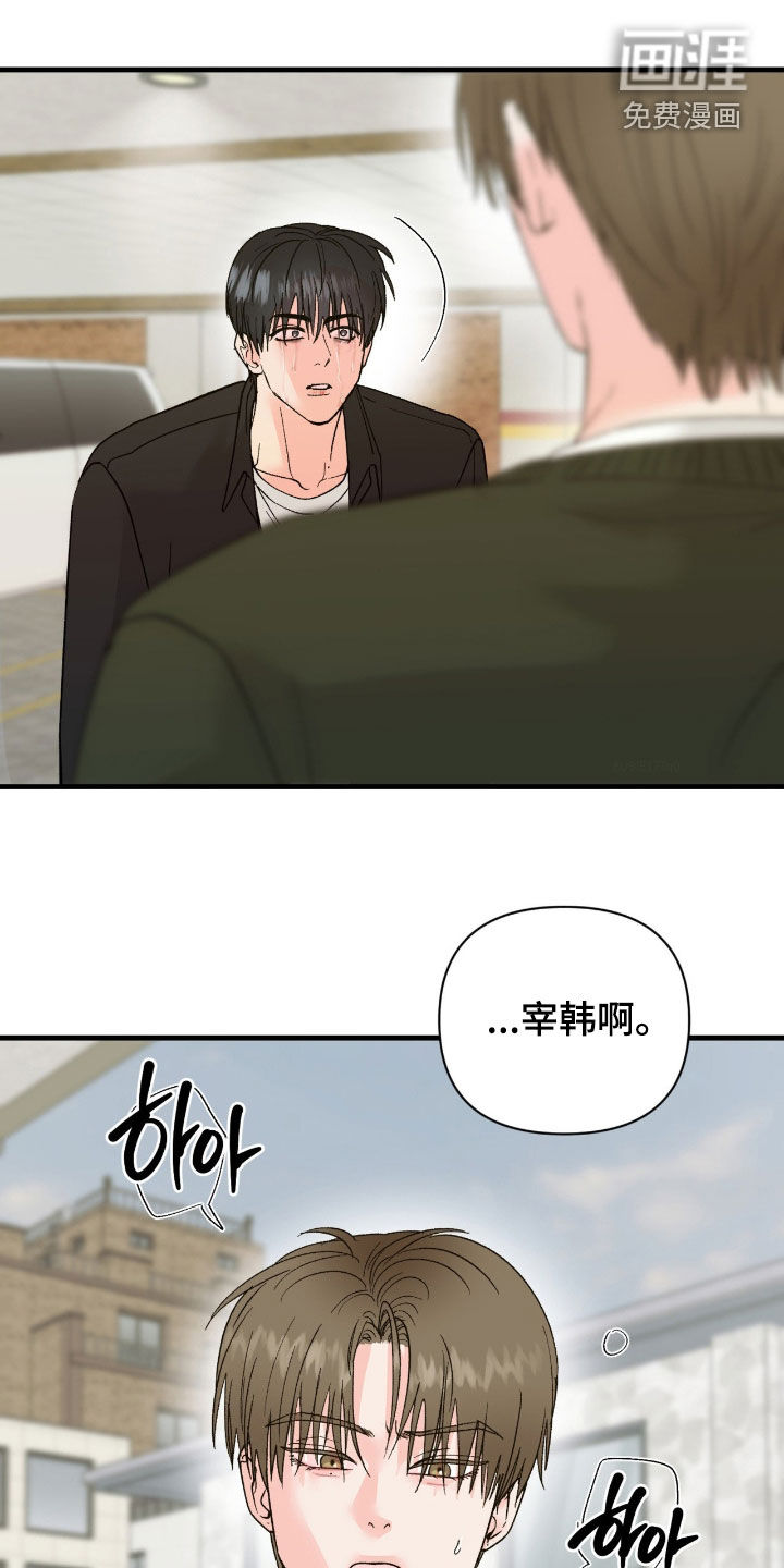 第41话0