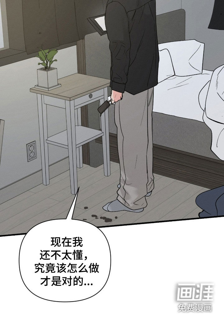第41话22
