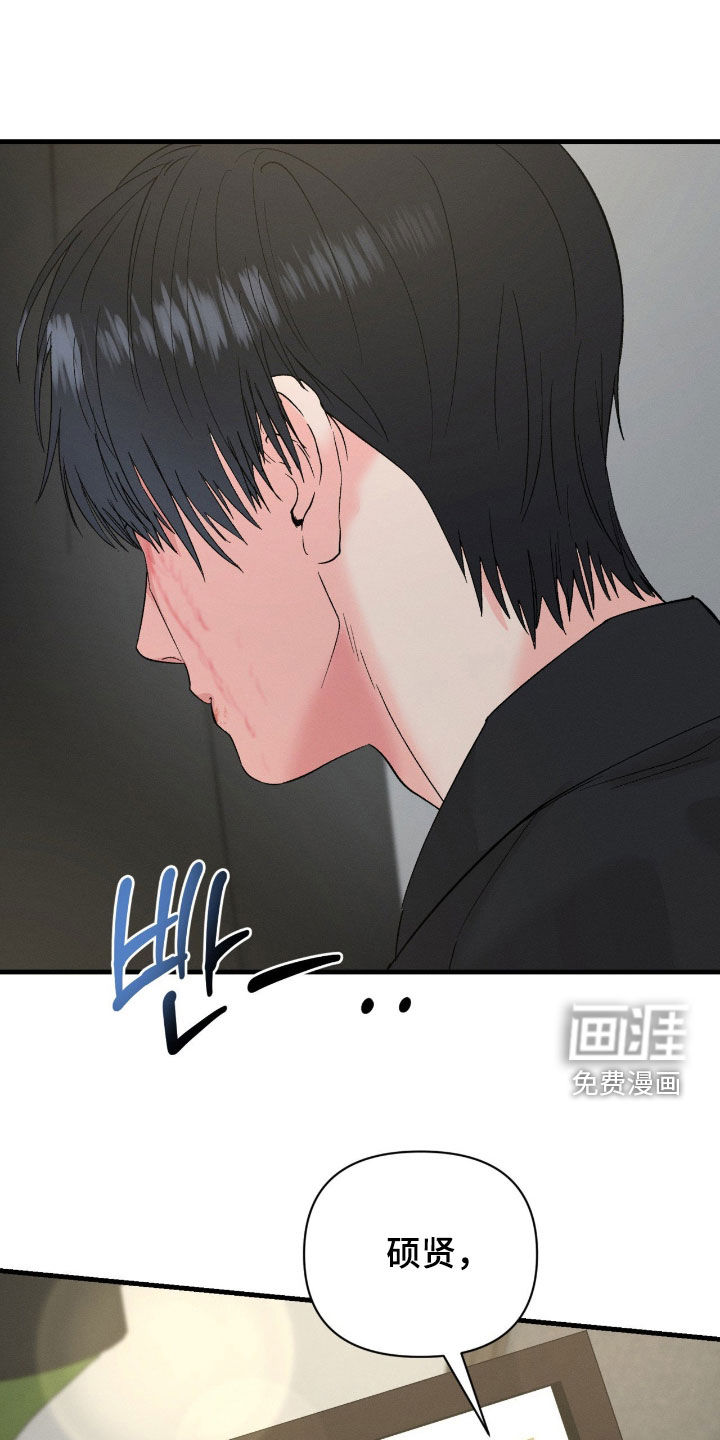 第41话18