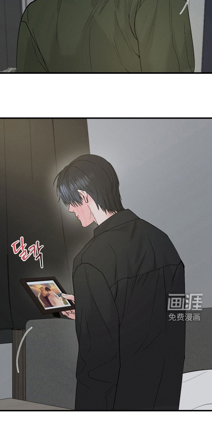 第41话17