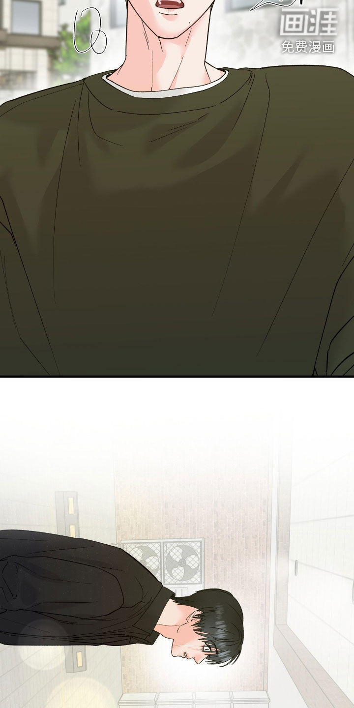第41话1
