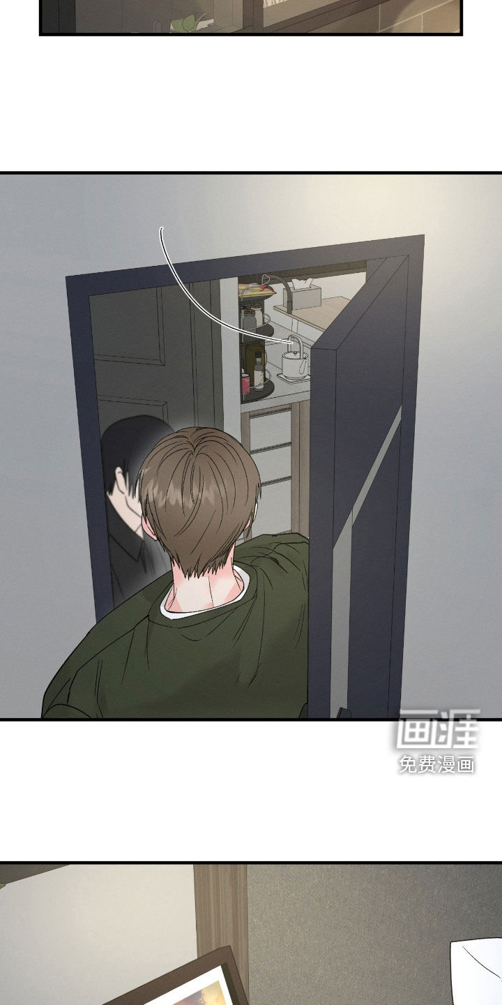 第41话15