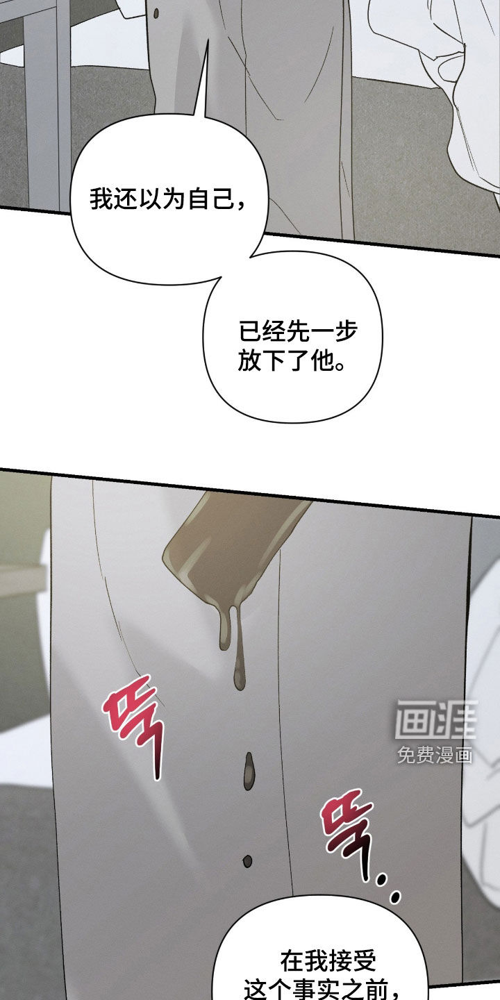 第41话20