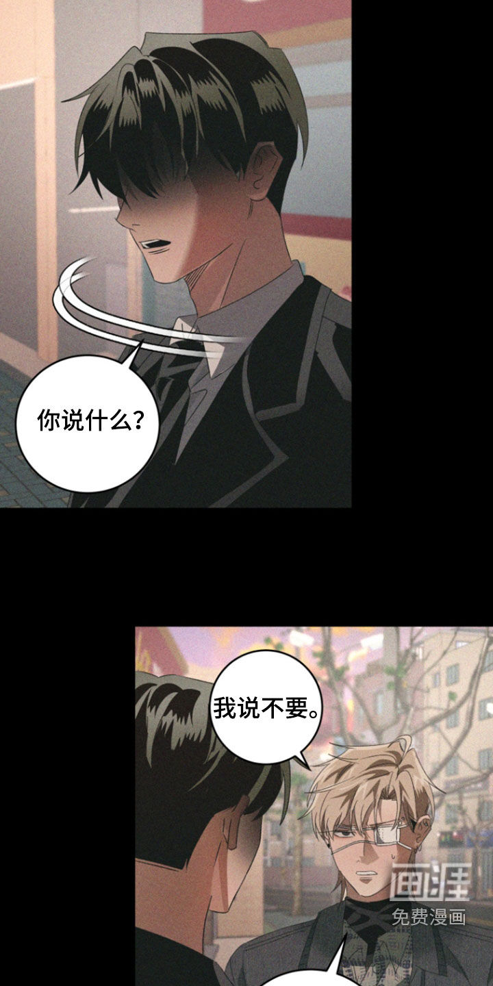 第46话15