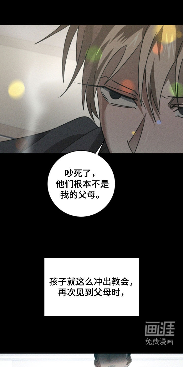 第46话0