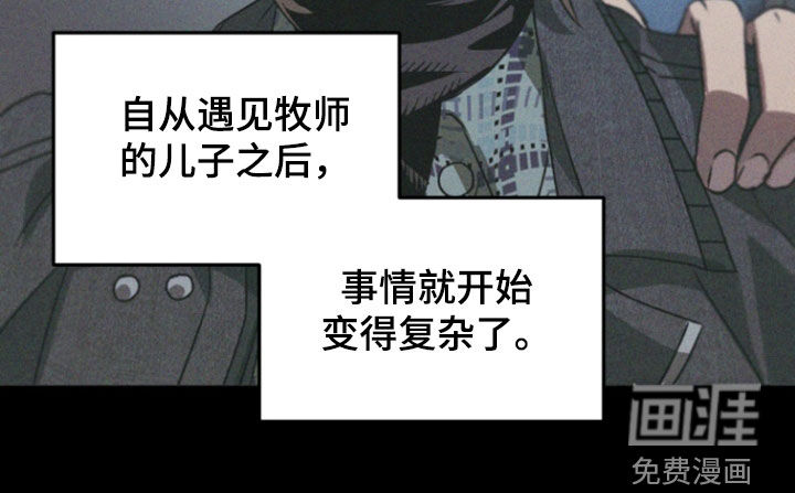 第46话28