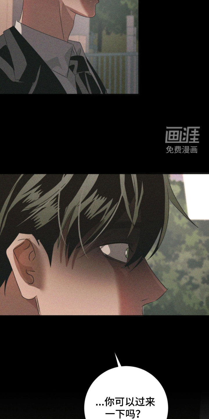 第46话18