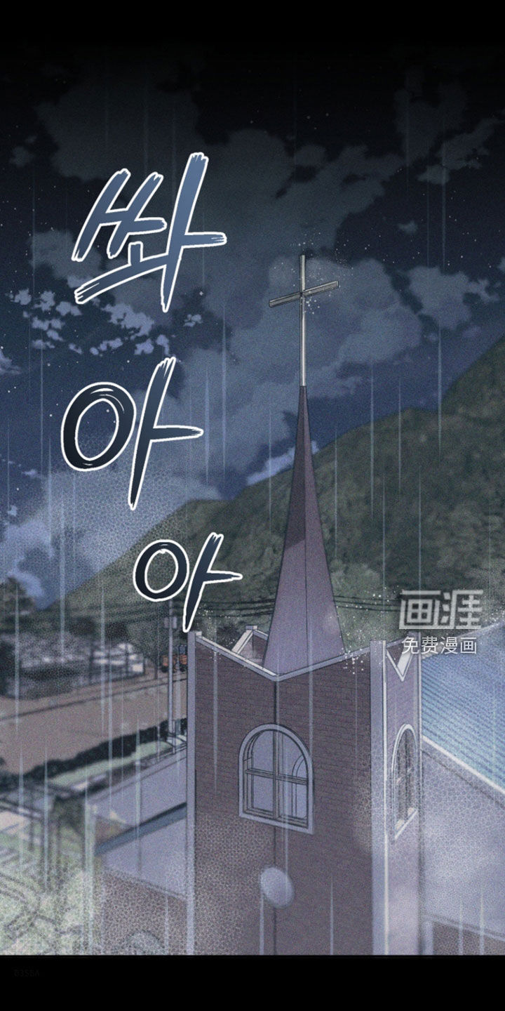第45话0