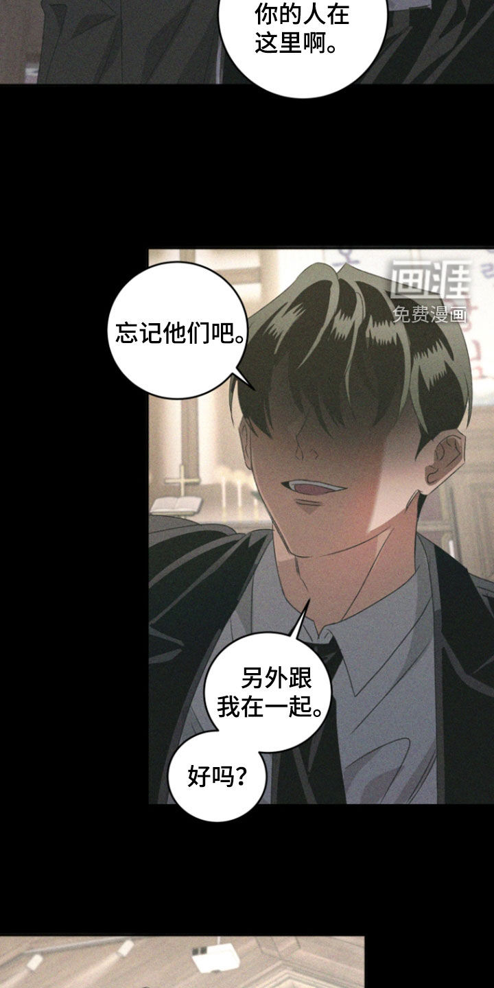 第45话21