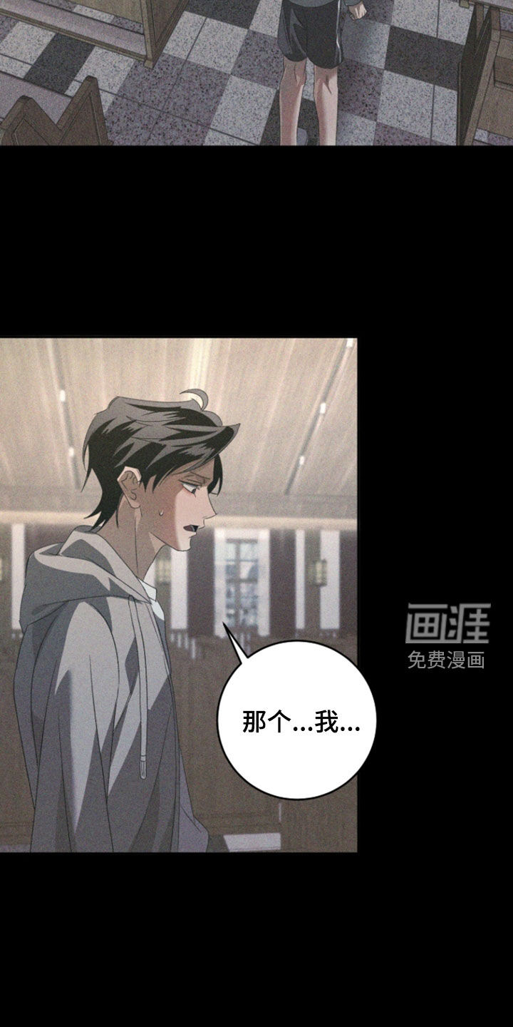 第45话15