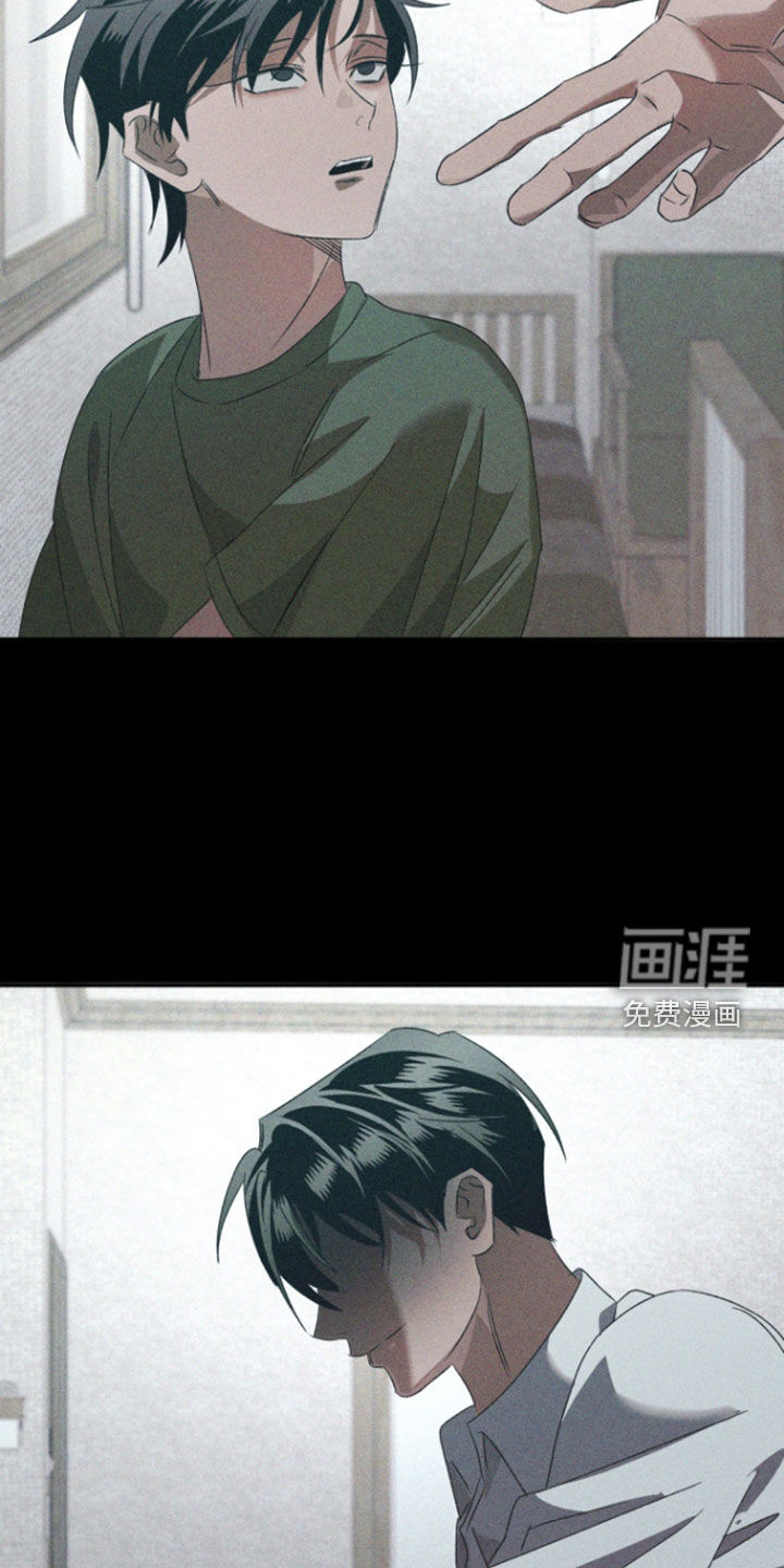 第45话9