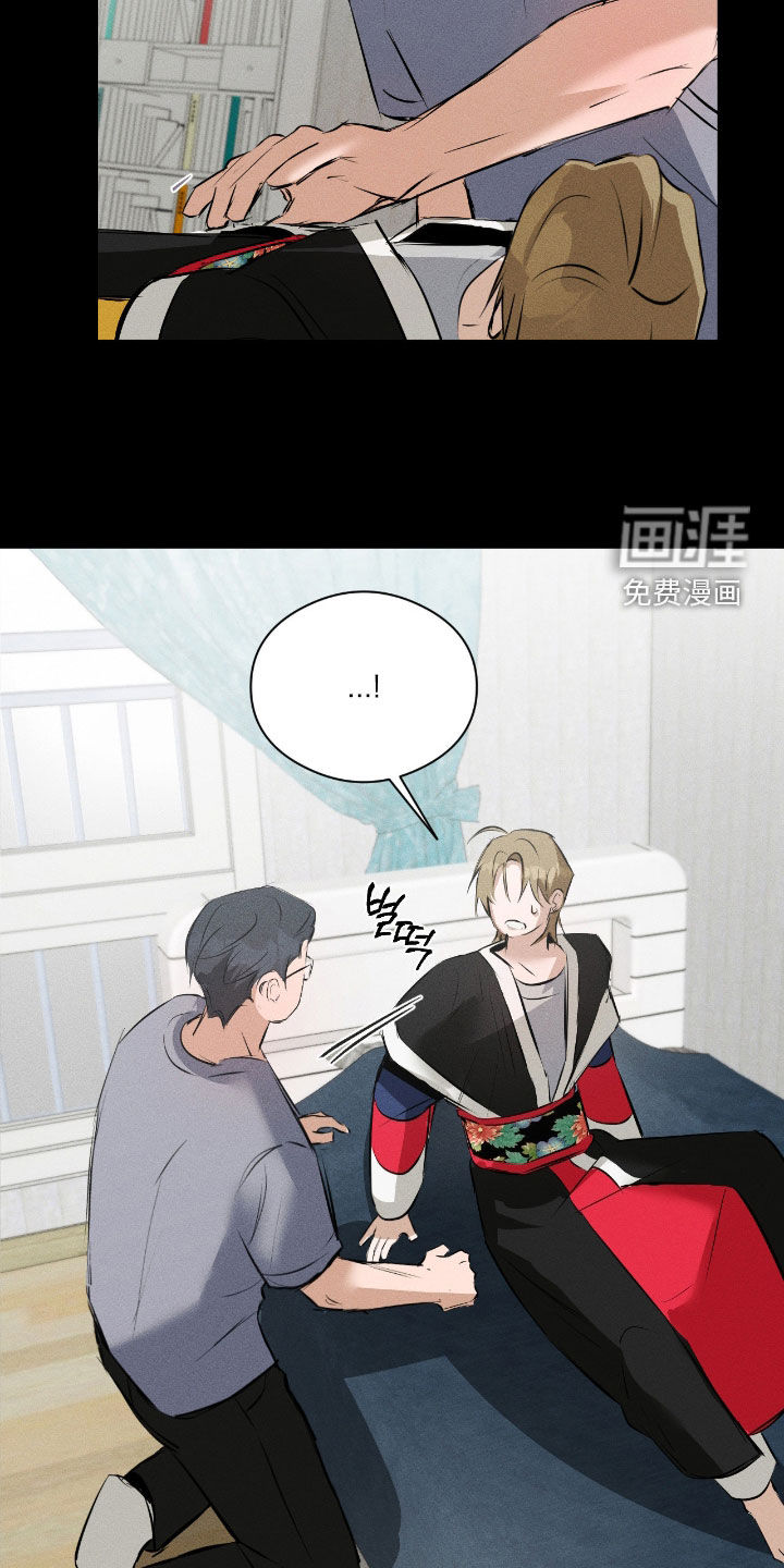 第48话7