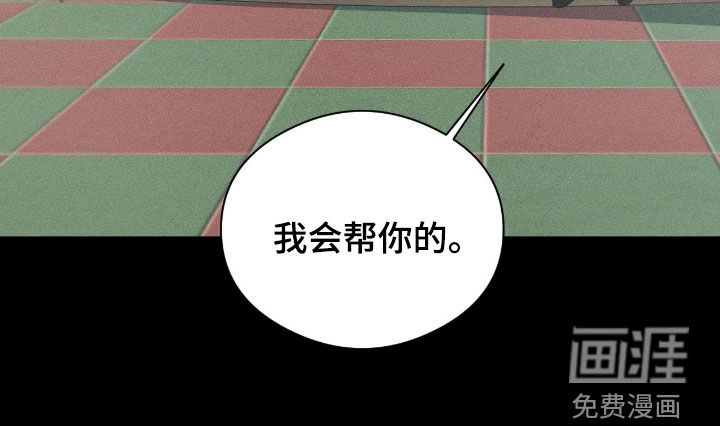 第48话30