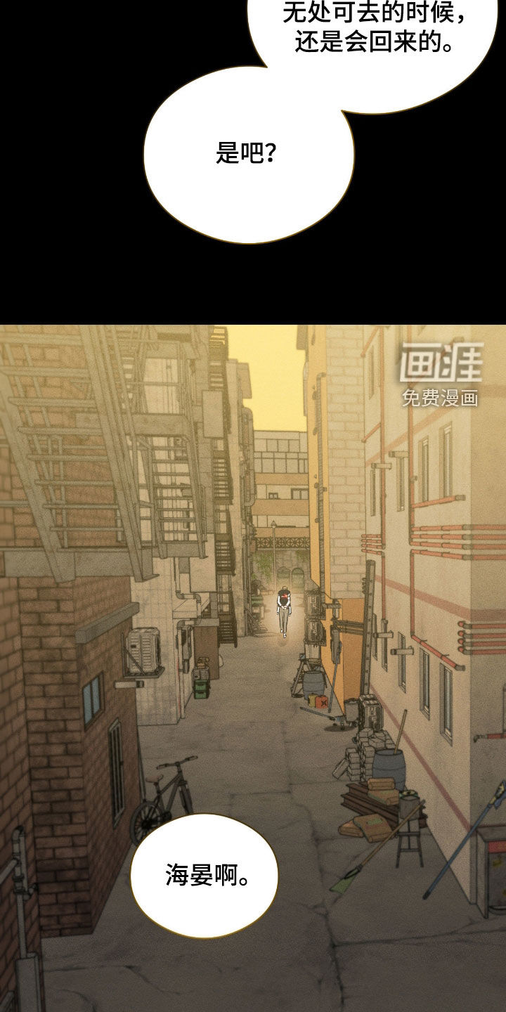 第48话2