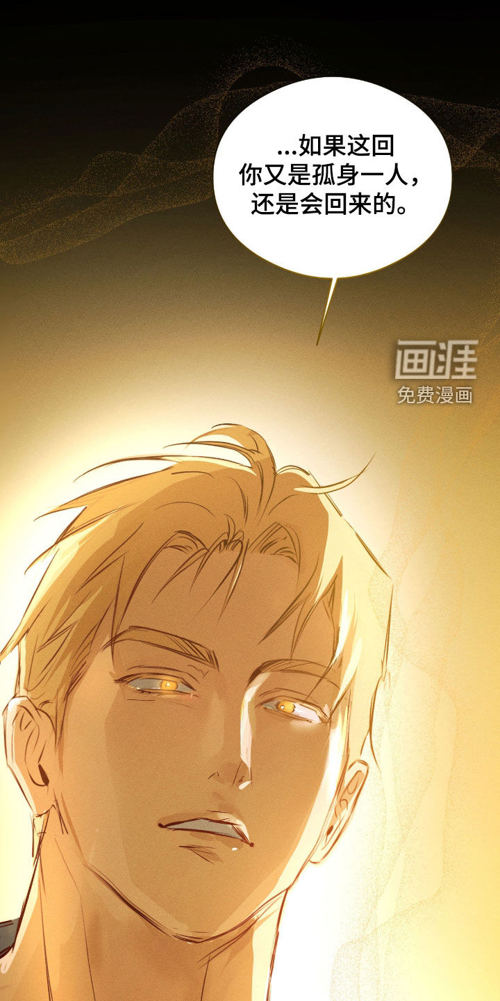 第48话0
