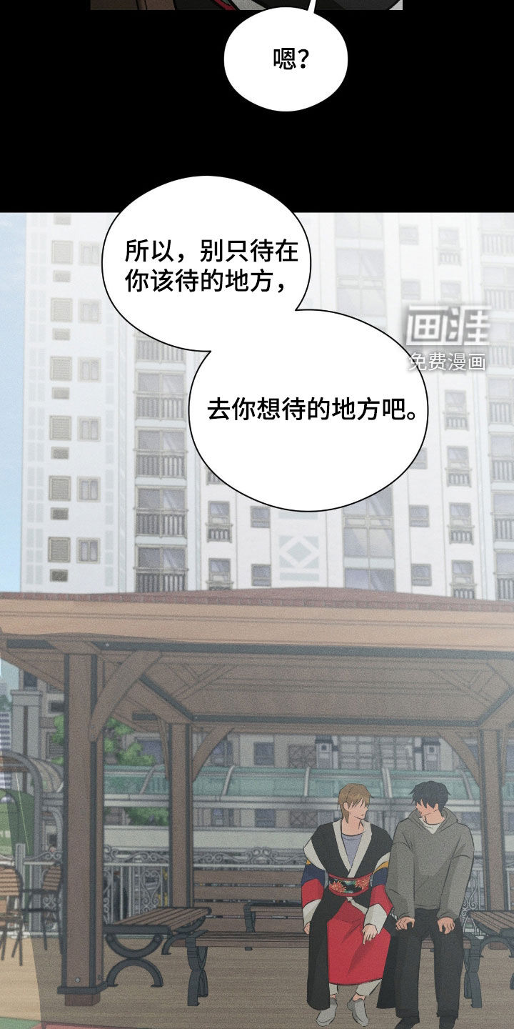 第48话29