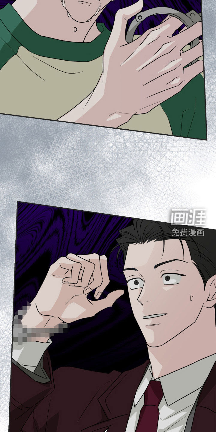 第40话14