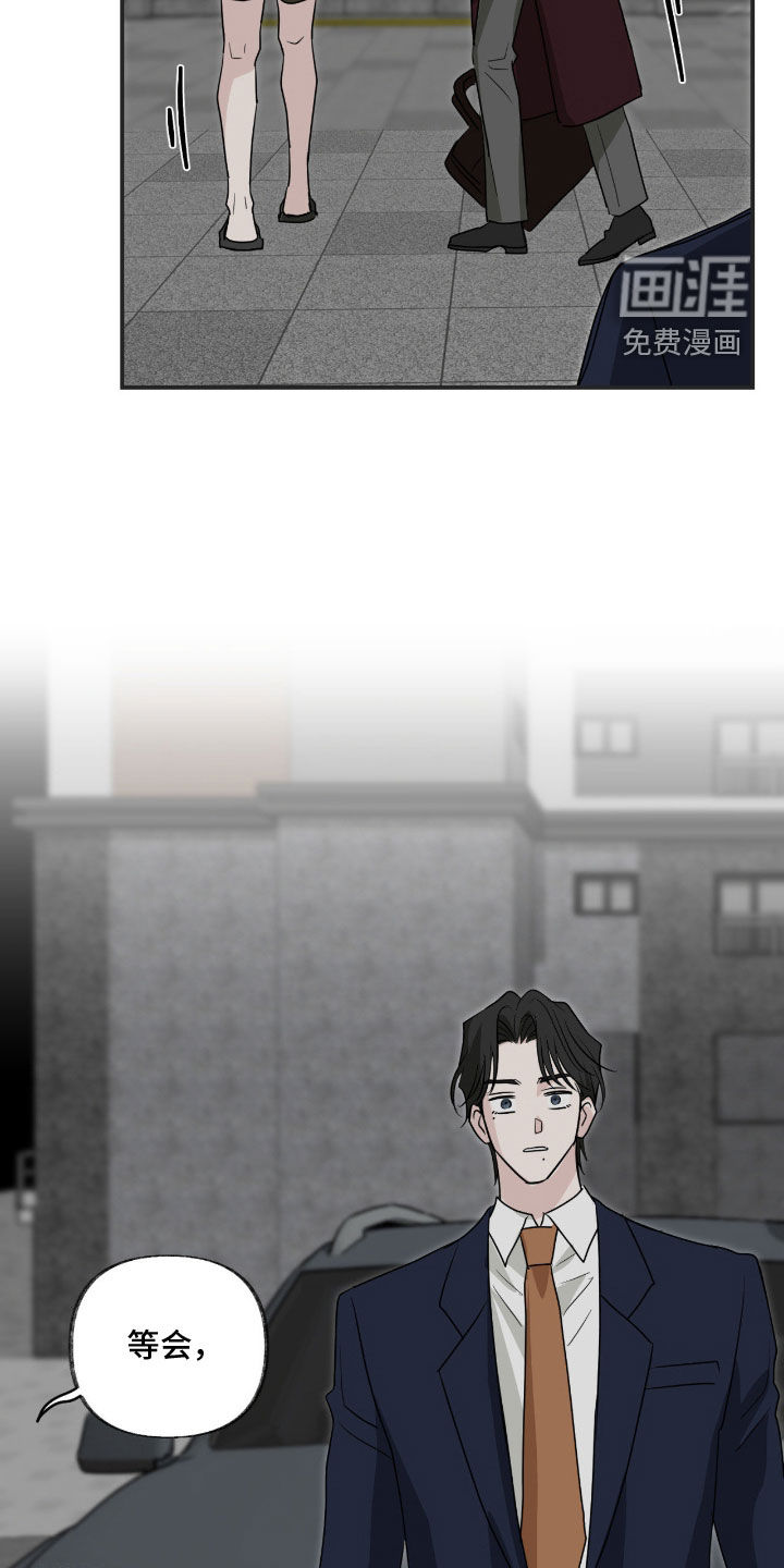 第40话18