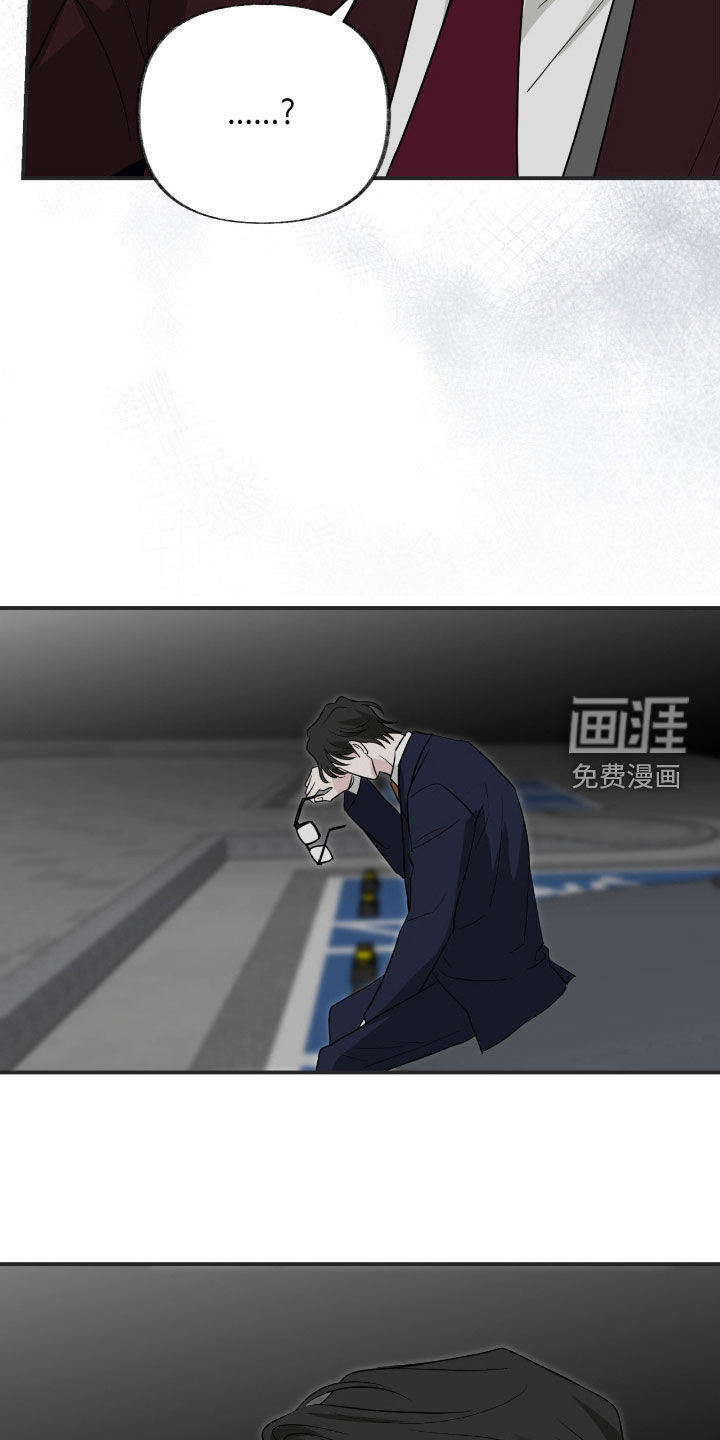 第40话15