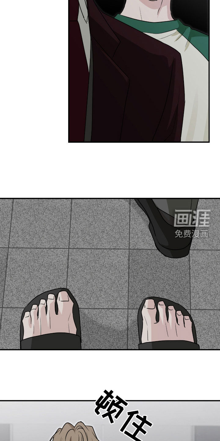 第40话6