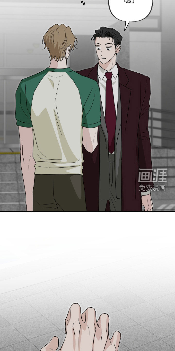 第40话12